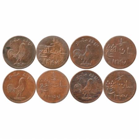 Malaya Peninsula-Malacca, Copper Keeping (4), AH 1247. Obv: Rooster. Rev: Value above writ