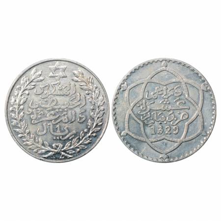 Morocco, Silver Rial, AH 1329, 24.85g. Obv: Star Above inscription within sprays. Rev: Min