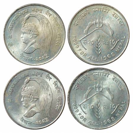 Nepal, Mahendra Bir Bikram (1955-1971 AD), Silver 10 Rupees (2), FAO Series, VS 2025/AD 19