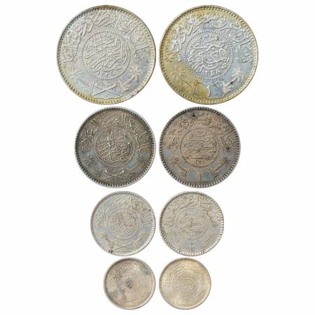 Saudi Arabia, Silver set of 4 Coins, 1 Riyal AH 1348, Hejaz & Nejd Sultanate issue and 1 R