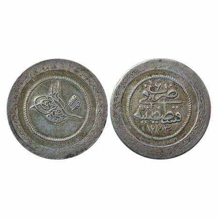 Turkey, Silver 5 Kurush, AH 1223/RY 6, 26.20g. Obv: Toughra within rope wreath. Rev: Text,