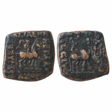Indo-Scythians, Azes (58-35 BC), Copper Coin, ISCH 92.1, 11.57g. Obv: King mounted on hors
