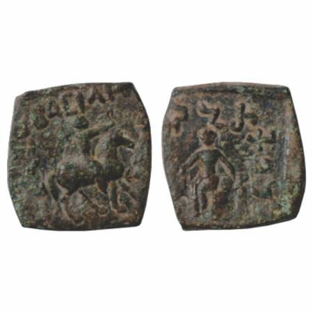 Indo-Scythian Kshatrapas, Hajatria son of Kharahostes (10-20 AD), ISCH 145.1, 4.25g. Obv: 