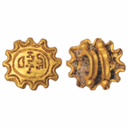 Gold Seal, Gujarat Region (1st-2nd Century AD), 0.57g, scalloped border and Brahmi inscrip