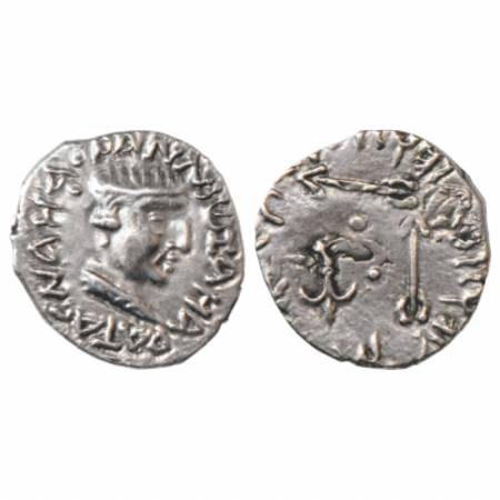 Western Kshatrapas, Kshaharata Dynasty, Nahapana (33-78 AD), Silver Drachm, 1.87g. Obv: Po