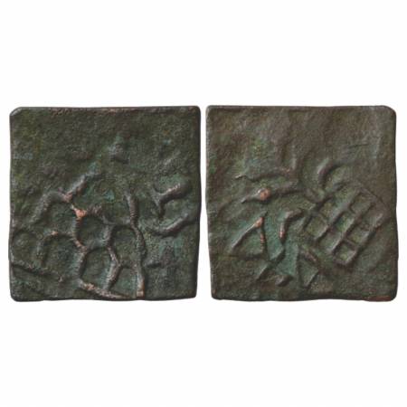 Karnataka independent rulers with '-Ananda' ending names, Copper coin of Sivalananda (c. 2