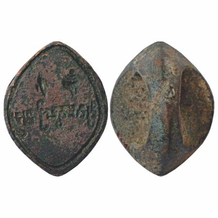 Central/Western India, Bronze Signet Ring (3rd-4th Century AD), 56g. Sankha and Chakra (in