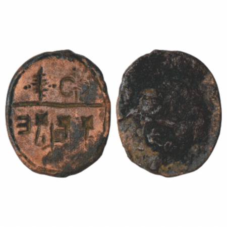 Bronze seal of Gupta period (4th-5th Century AD), with Brahmi inscription Krishna Raja कृष