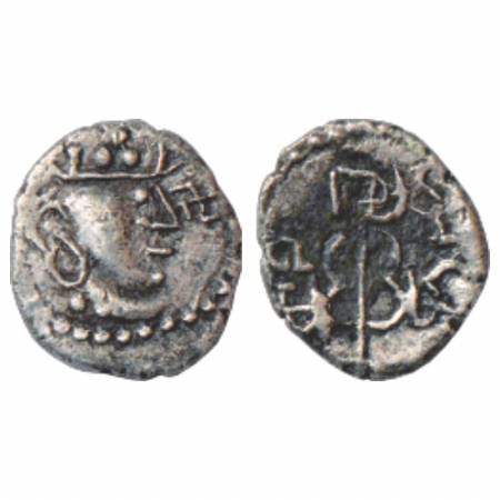 Sindh and Lower Punjab, Silver Drachm coinage of Yashaditya (600-700 AD), 0.84g. Obv: Bust