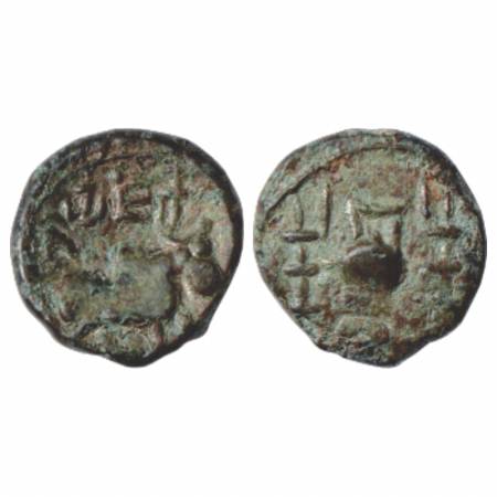 Northern Maharashtra Region-Khandesh, Vishnukundin 'bull' type coin, (600-700 AD), 1.91g. 
