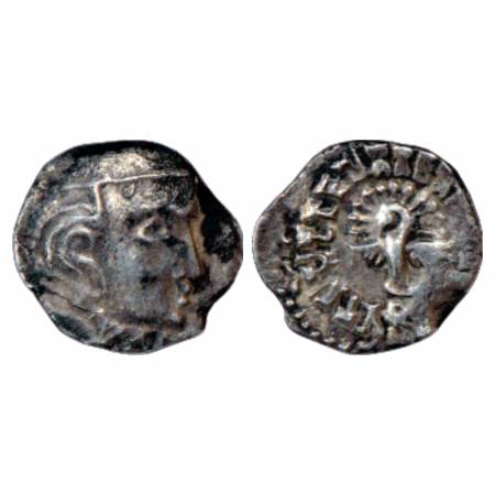 Gupta Empire, Kumara Gupta (415-450 AD), Silver Drachm of 'fan-tailed peacock' or 'Madhyad