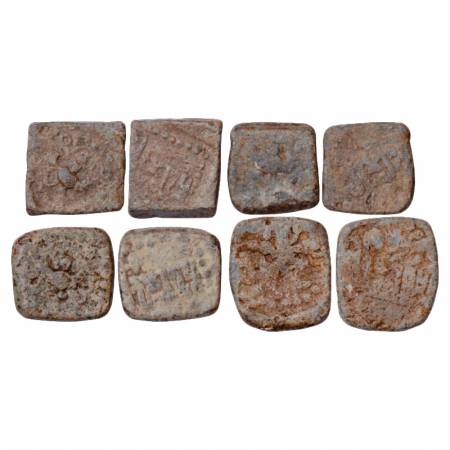 Gupta Empire, Kumara Gupta (415-450 AD), Lead Unit (4). Obv: Garuda. Rev: Brahmi Legend Sr