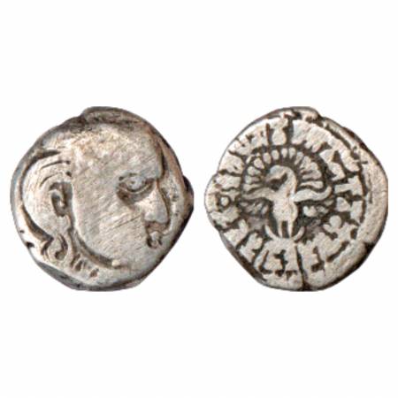 Gupta Empire, Skanda Gupta (450-480 AD), Silver Drachm of 'fan-tailed peacock' type, Altek