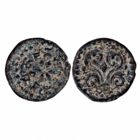 Post-Gupta period, Inscribed Lead coin from Madhya Pradesh (500-600 AD), 10.63g. Obv: Vais