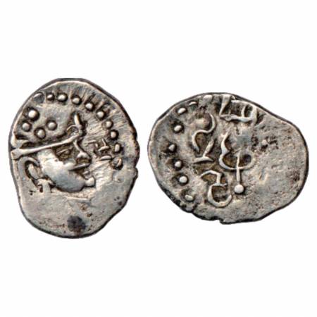 Sindh and lower Punjab, Yashaditya (600-700 AD), Silver Drachm coinage, 0.89g. Obv: Bust o