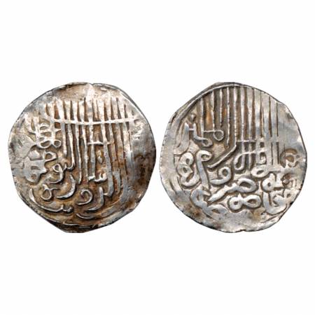 Sultans of Bengal, Jalal al-Din Muhammad Shah (2nd Reign, 1418-1432/3 AD), Silver Tanka, A