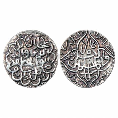 Sultans of Bengal, Jalal al-Din Muhammad Shah (2nd Reign, 1418-1432/3 AD), Silver Tanka, F