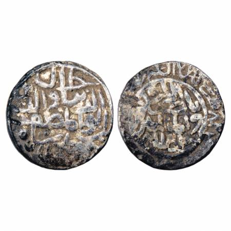 Sultans of Bengal, Jalal al-Din Muhammad Shah (2nd Reign, 1418-1432/3 AD), Silver Tanka, A