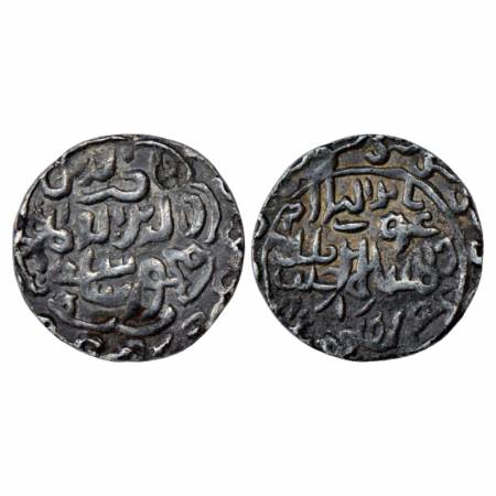 Sultans of Bengal, Nasir al-Din Mahmud Shah (1433/4-1459 AD), Silver Tanka 10.7g. Arsah? M