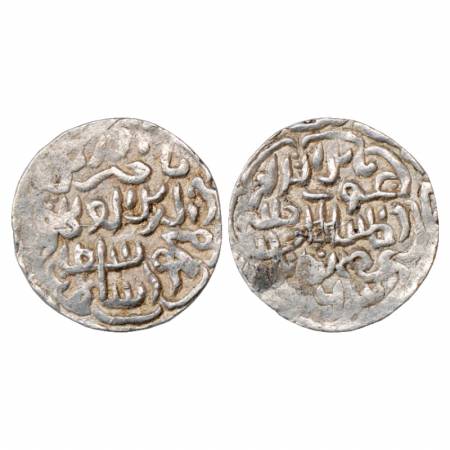Sultans of Bengal, Nasir al-Din Mahmud Shah (1433/4-1459 AD), Silver Tanka, Arsah Satgaon 