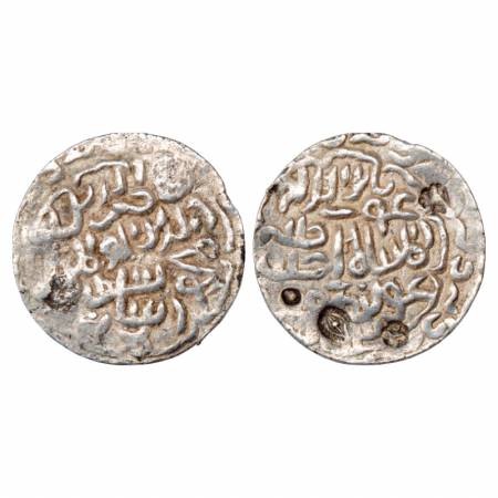 Sultans of Bengal, Nasir al-Din Mahmud Shah (1433/4-1459 AD), Silver Tanka, Arsah Satgaon 