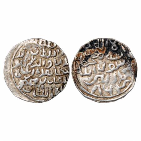 Sultans of Bengal, Rukn al-Din Barbak Shah (1459-1474 AD), Silver Tanka, Muhammadabad Mint