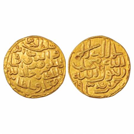 Sultans of Bengal, Saif al-Din Firuz Shah (1488-1490 AD), Gold Tanka, Khazana Mint, AH 893