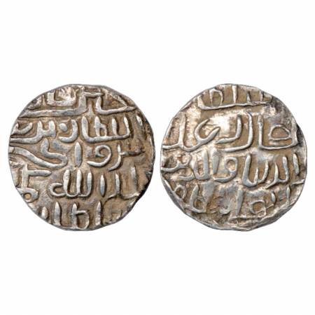 Sultans of Bengal, Ala al-Din Husain Shah (1493-1519 AD), Silver Tanka, No mint, G&G B772.