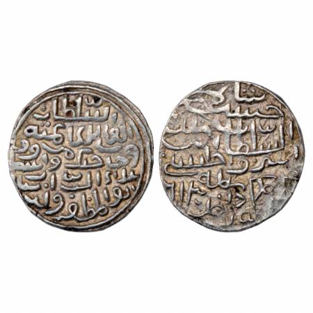 Sultans of Bengal, Ala al-Din Husain Shah (1493-1519 AD), Silver Tanka, '4th Victory' type