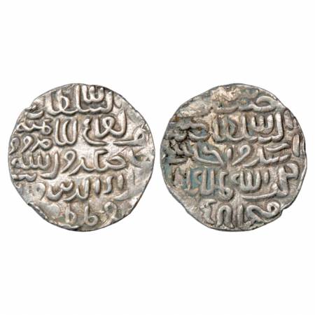 Sultans of Bengal, Ala al-Din Husain Shah (1493-1519 AD), Silver Tanka, '4th Victory' type