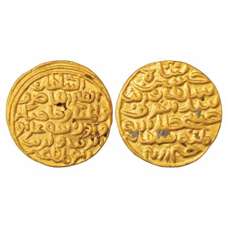 Sultans of Bengal, Ala al-Din Husain Shah (1493-1519 AD), Gold Tanka, Husainabad Mint, no 