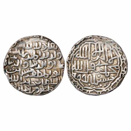 Sultans of Bengal, Ala al-Din Husain Shah (1493-1519 AD), Silver Tanka, Husainabad Mint, A