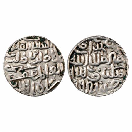 Sultans of Bengal, Ala al-Din Husain Shah (1493-1519 AD), Silver Tanka, Husainabad Mint, A