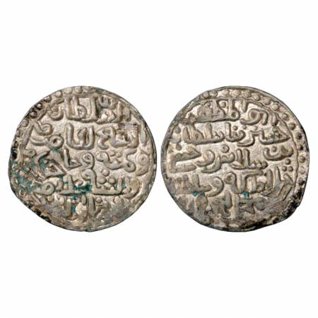 Sultans of Bengal, Ala al-Din Husain Shah (1493-1519 AD), Silver Tanka, '4th Victory' type