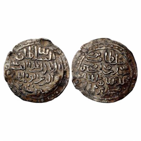 Sultans of Bengal, Ala al-Din Husain Shah (1493-1519 AD), Silver Tanka, Muhammadabad Mint,