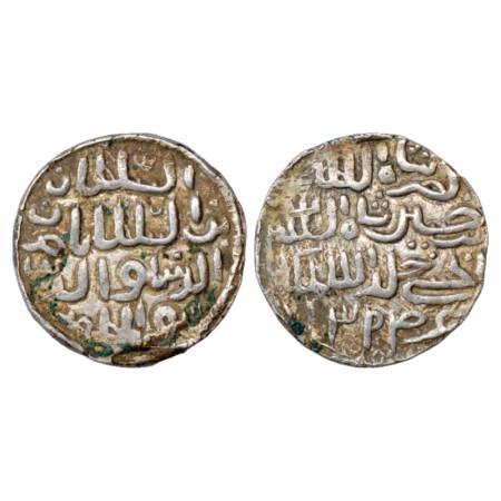 Sultans of Bengal, Nasir al-Din Nusrat Shah (1519-1531 AD), Silver Tanka, Arsah Mint, AH 9