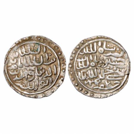 Sultans of Bengal, Nasir al-Din Nusrat Shah (1519-1531 AD), Silver Tanka, Chatgaon (withou