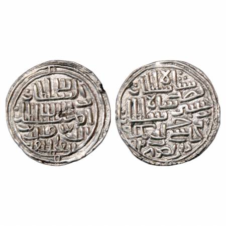 Sultans of Bengal, Nasir al-Din Nusrat Shah (1519-1531 AD), Silver Tanka, Dar al-Darb Mint