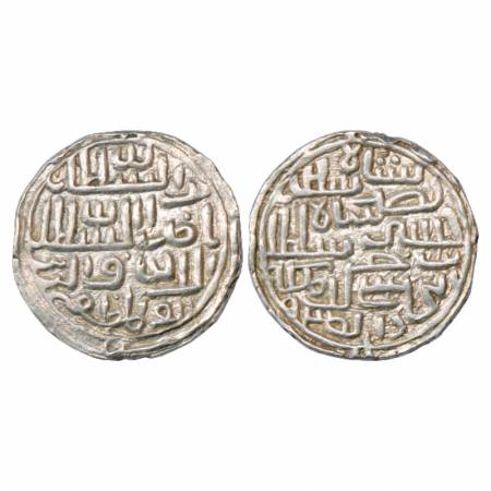 Sultans of Bengal, Nasir al-Din Nusrat Shah (1519-1531 AD), Silver Tanka, Dar al-Darb Mint