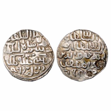 Sultans of Bengal, Nasir al-Din Nusrat Shah (1519-1531 AD), Silver Tanka, Dar al-Darb Fath