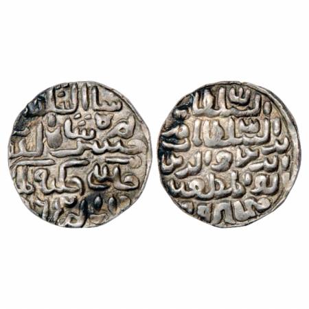 Sultans of Bengal, Nasir al-Din Nusrat Shah (1519-1531 AD), Silver Tanka, Dar al-Darb Fath