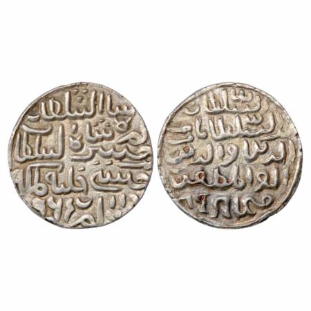 Sultans of Bengal, Nasir al-Din Nusrat Shah (1519-1531 AD), Silver Tanka, Dar al-Darb Fath