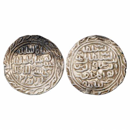 Sultans of Bengal, Nasir al-Din Nusrat Shah (1519-1531 AD), Silver Tanka, Dar al-Darb Husa