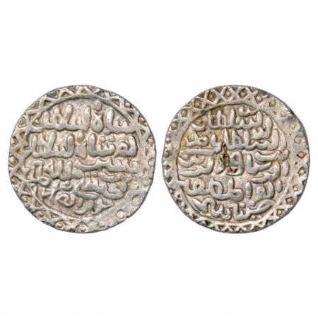 Sultans of Bengal, Nasir al-Din Nusrat Shah (1519-1531 AD), Silver Tanka, Dar al-Darb Husa