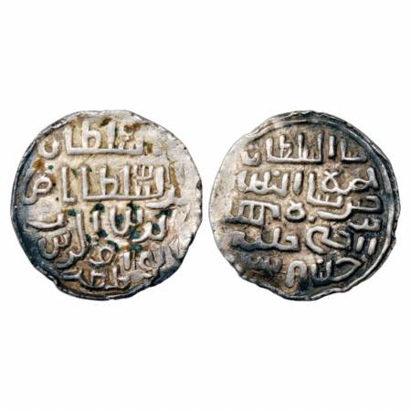 Sultans of Bengal, Nasir al-Din Nusrat Shah (1519-1531 AD), Silver Tanka, Khalifatabad Min