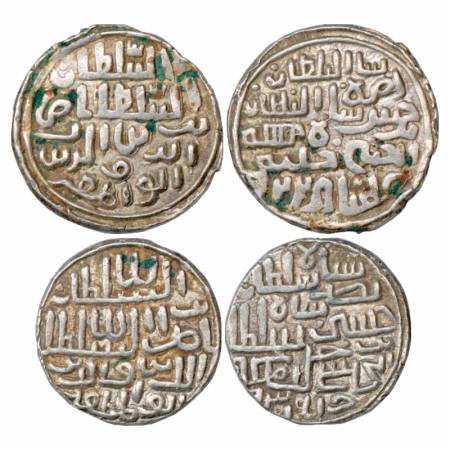 Sultans of Bengal, Nasir al-Din Nusrat Shah (1519-1531 AD), Silver Tanka (2), Khalifatabad