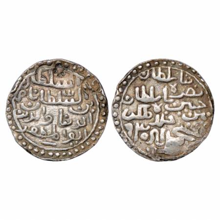 Sultans of Bengal, Nasir al-Din Nusrat Shah (1519-1531 AD), Silver Tanka, Muhammadabad Min