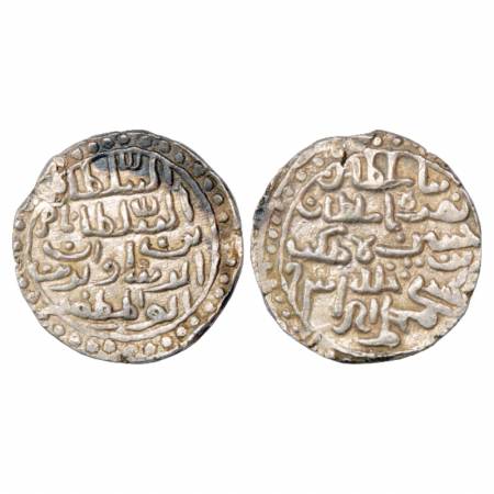 Sultans of Bengal, Nasir al-Din Nusrat Shah (1519-1531 AD), Silver Tanka, Muhammadabad Min