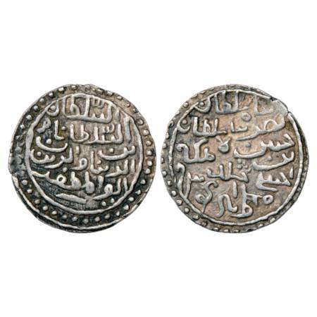 Sultans of Bengal, Nasir al-Din Nusrat Shah (1519-1531 AD), Silver Tanka, Muhammadabad Min