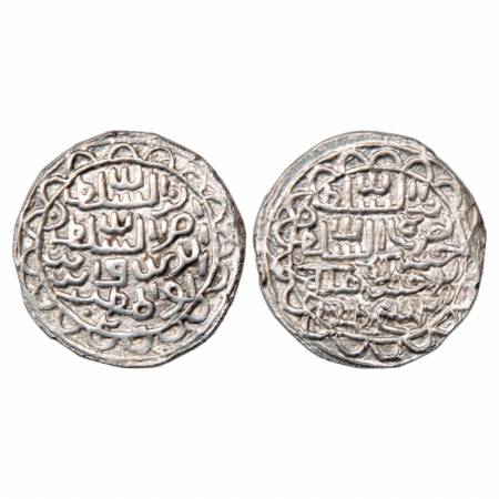Sultans of Bengal, Nasir al-Din Nusrat Shah (1519-1531 AD), Silver Tanka, Muzaffarabad Min